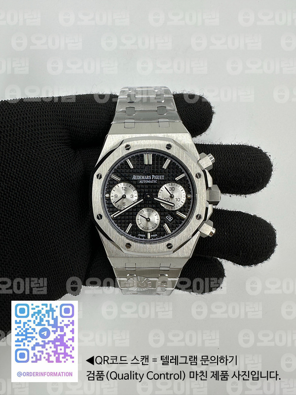 IP공장 오데마피게 로얄오크 크로노그래프 스틸 블랙다이얼 실버서브다이얼 브레이슬릿 Royal Oak Chrono 26331ST SS IPF 1:1 Best Edition Black Dial Silver subdial on SS Bracelet A7750